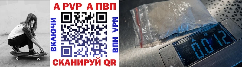 Наркота Татарск ГАШИШ  МАРИХУАНА  АМФ  МЕФ 