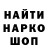 Canna-Cookies конопля 6ark G