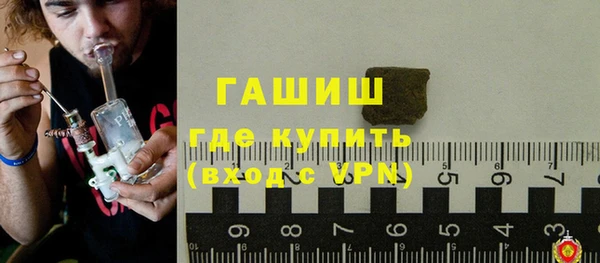 индика Корсаков