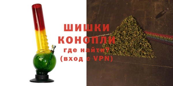 мет Ладушкин