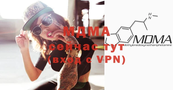 меф VHQ Лагань