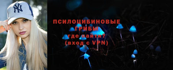 кокаин Кулебаки