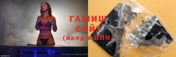 бутират Кукмор