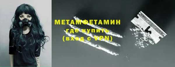 мет Ладушкин