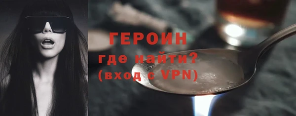скорость mdpv Куйбышев
