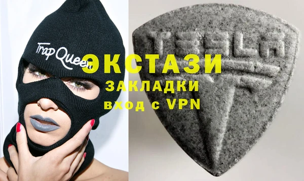 бутират Кукмор