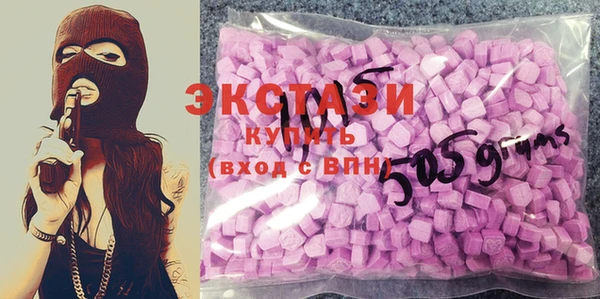 мет Ладушкин