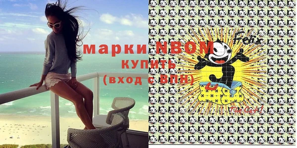бутират Кукмор