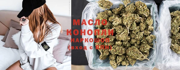 кокаин Кулебаки