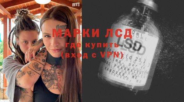 скорость mdpv Куйбышев