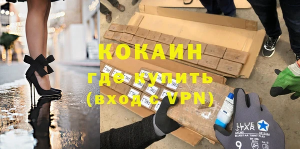 PSILOCYBIN Волгодонск