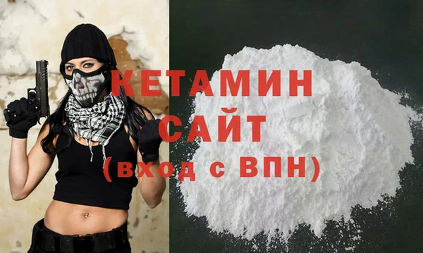 apvp Уссурийск