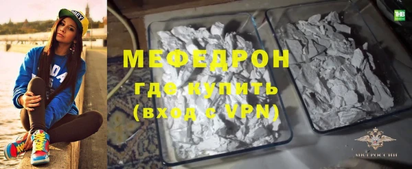 мет Ладушкин