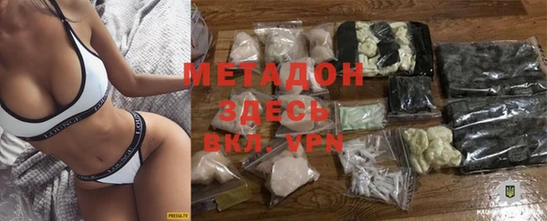 бутират Кукмор