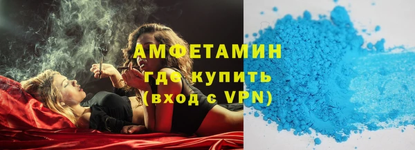 мет Ладушкин