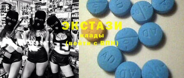 меф VHQ Лагань