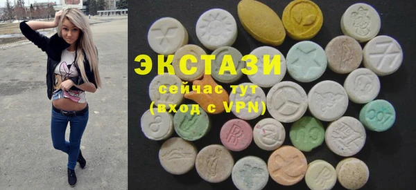 бутират Кукмор