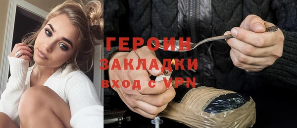 бутират Кукмор