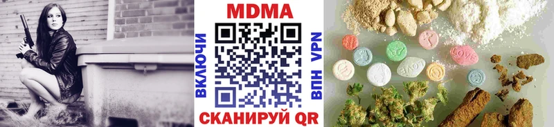 kraken как зайти где купить Татарск MDMA VHQ